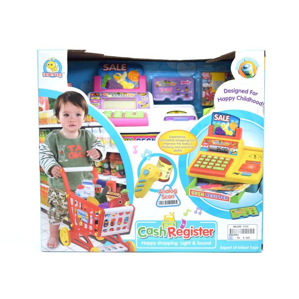 Cash Register - Happy Shopping